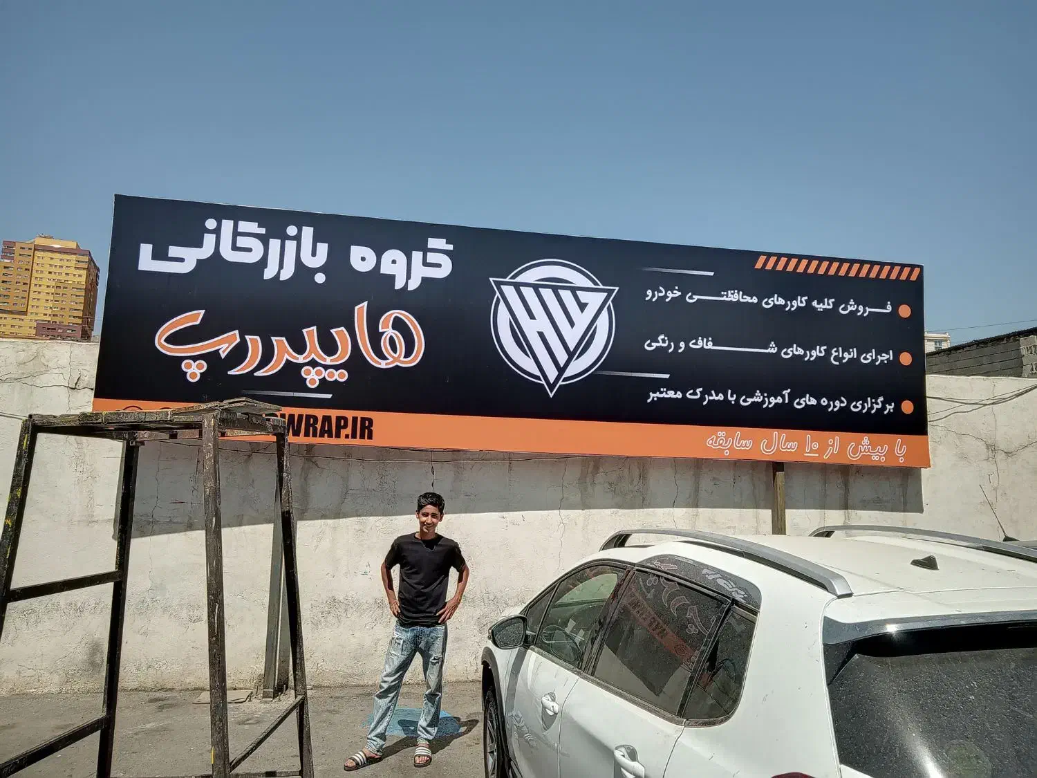 تابلو ساز تابلو سازی کارو|فروشگاه و مغازه|تهران, والفجر (افسریه)|دیوار