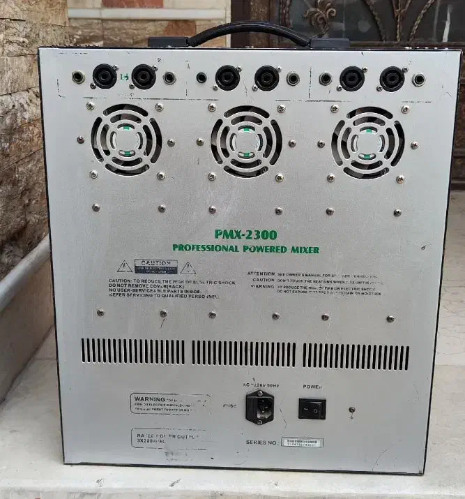 اکو پاور میکسر پی وی|سیستم صوتی خانگی|رباط‌کریم, رباط‌کریم|دیوار