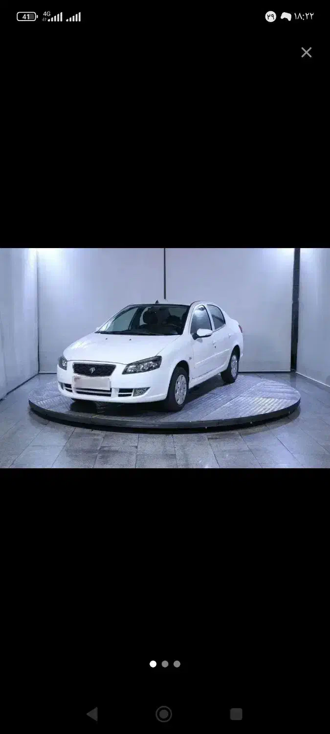 حواله رانا پلاس ارتقاء یافته|خودرو سواری و وانت|کامیاران, |دیوار