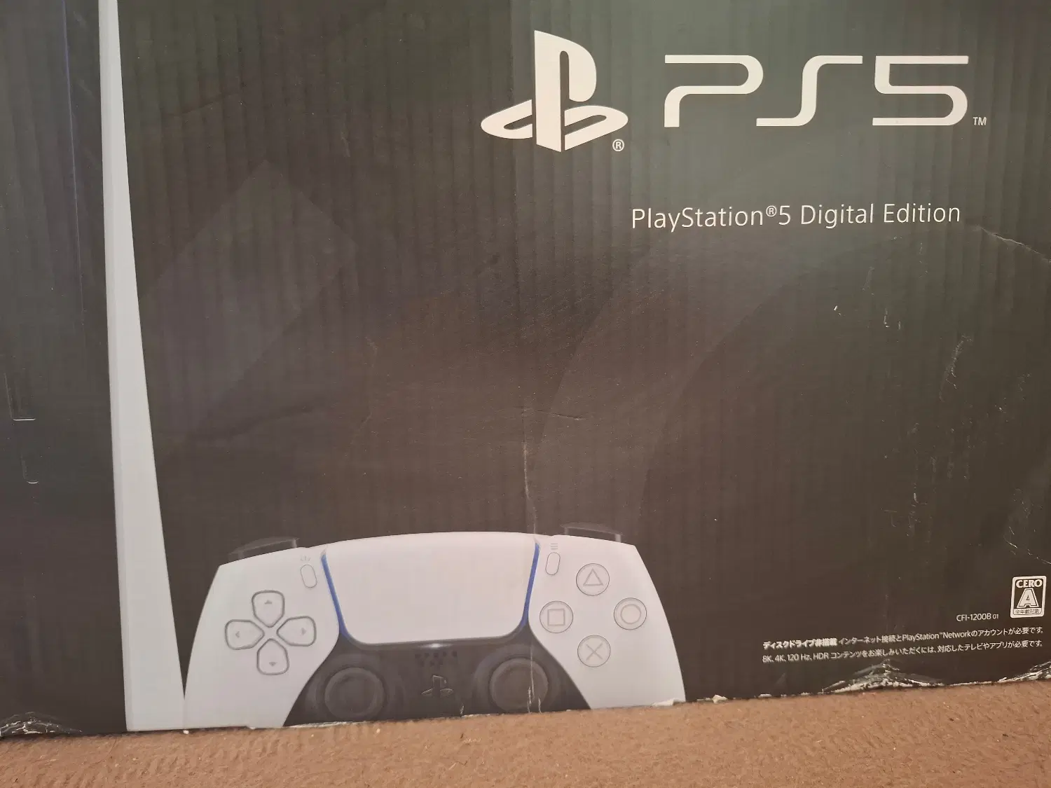 Ps5 فت|کنسول، بازی ویدئویی و آنلاین|شیراز, دانشگاه شیراز|دیوار