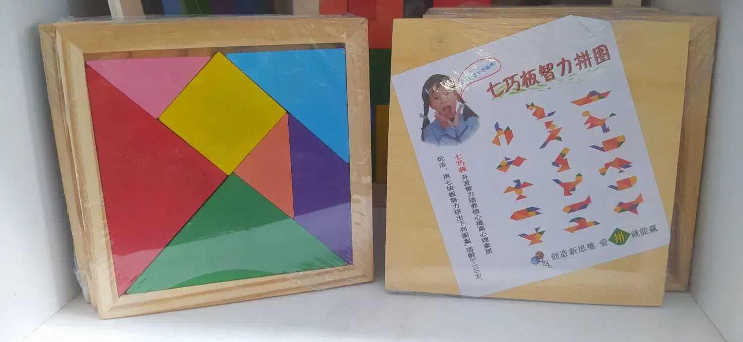 بازی فکری کاتامینو|اسباببازی|بندر گناوه, |دیوار