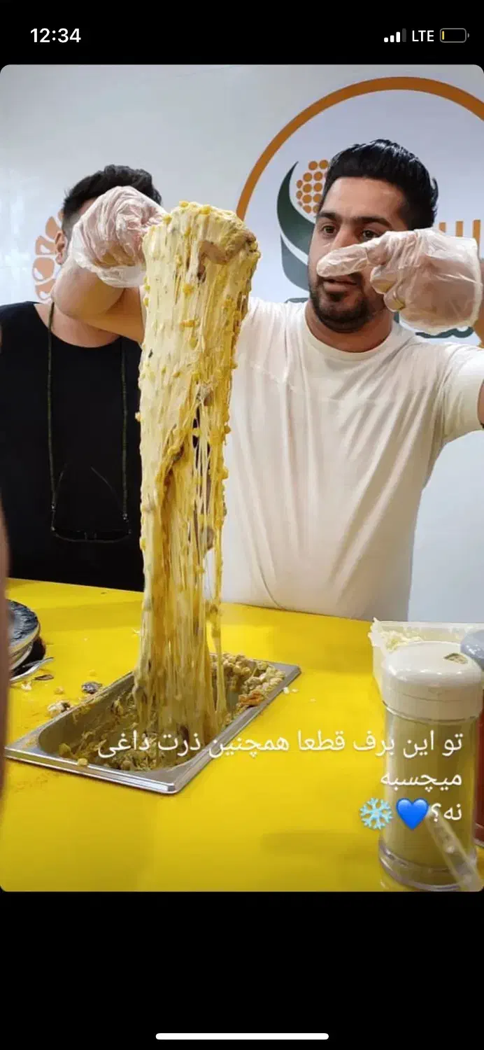 نیازمند نیرو خانم|استخدام خدمات فروشگاه و رستوران|یاسوج, |دیوار