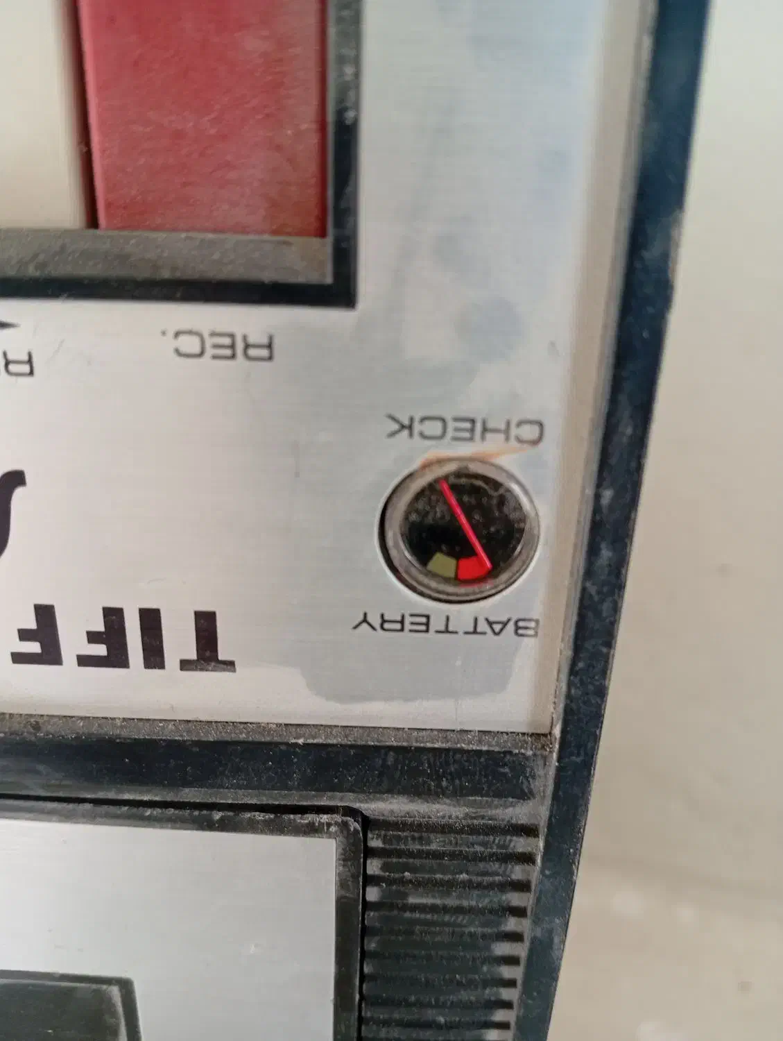 فروش رادیو ظبط|کلکسیون اشیاء عتیقه|خفر, |دیوار