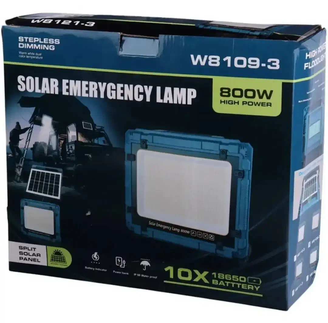 پرژکتور ۸۰۰ وات شارژی|لامپ و چراغ|قم, نخودی|دیوار