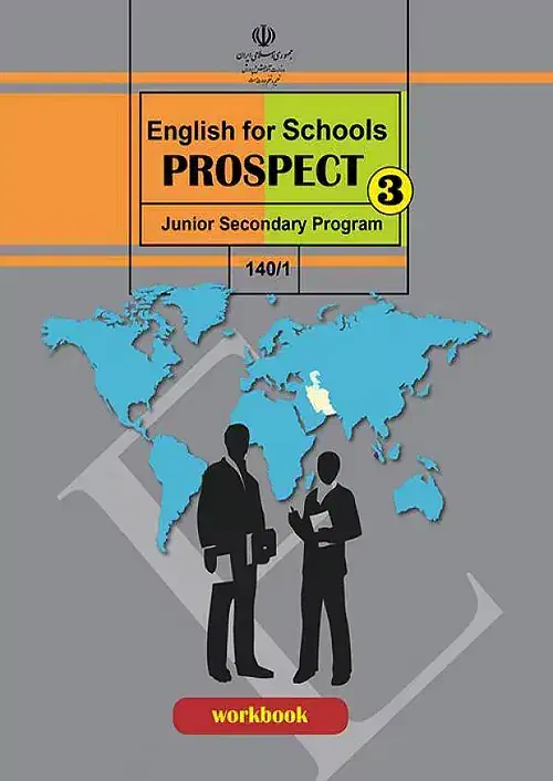 تدریس زبان انگلیسی|خدمات آموزشی|بندر ماهشهر, |دیوار