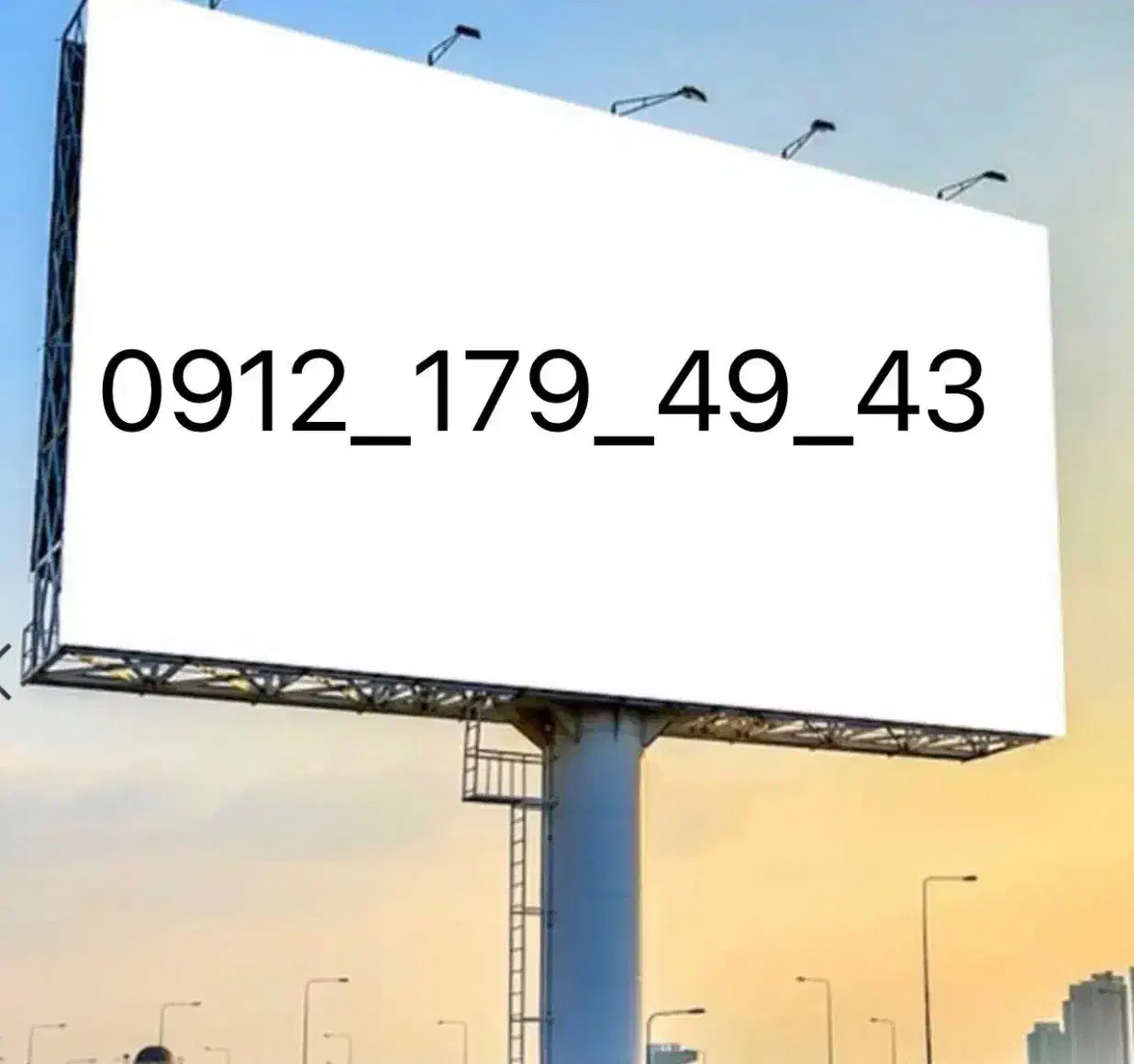کد1استثنایی خوش قیمت بیلبوردی|سیم‌کارت|تهران, تهرانسر غربی|دیوار