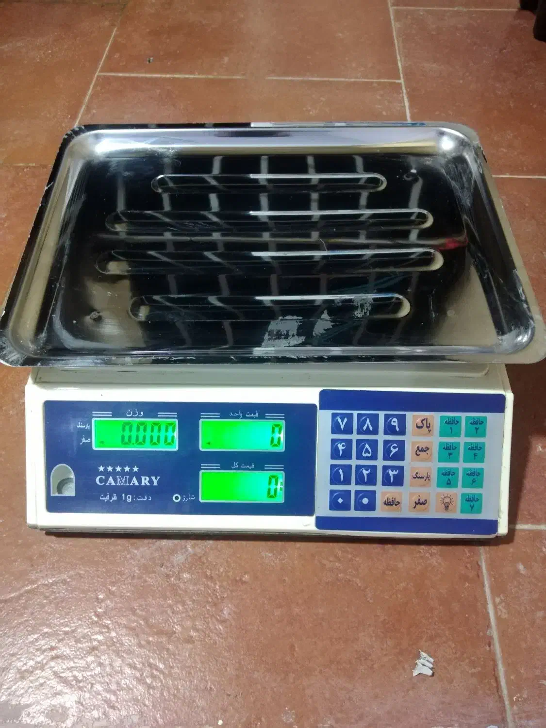 ترازوی دیجیتال|فروشگاه و مغازه|پرند, فاز ۵|دیوار