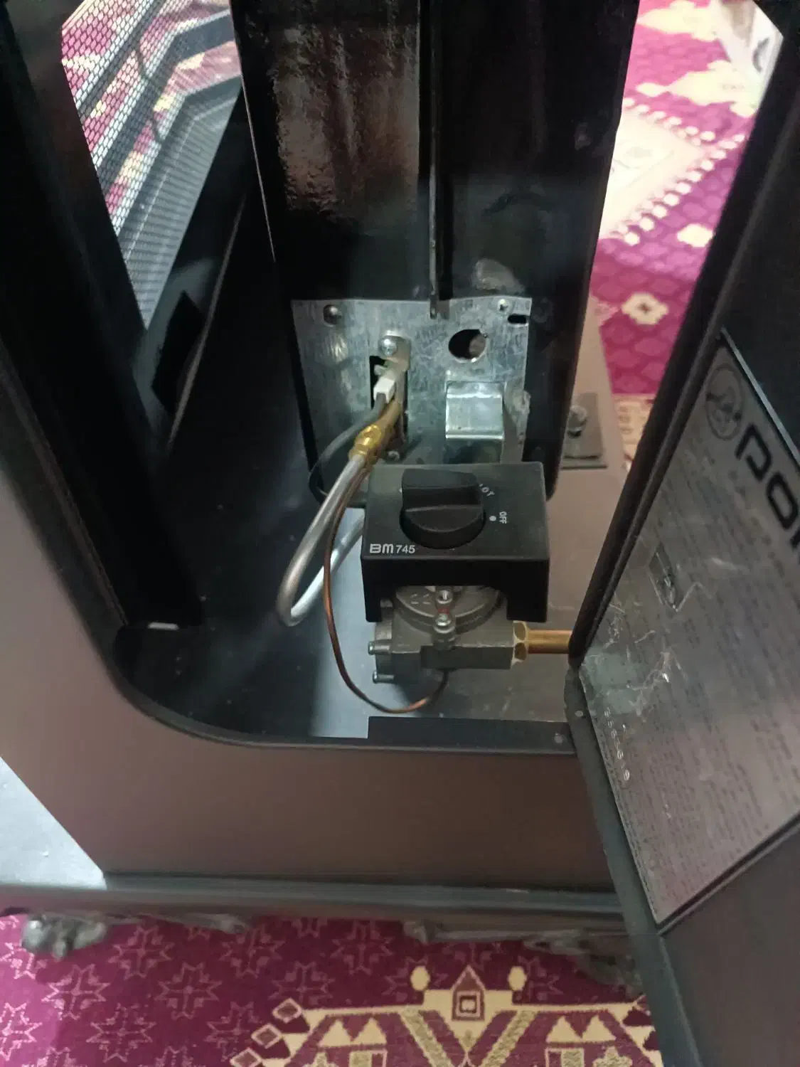 بخاری گازی پولار|بخاری، هیتر، شومینه|زنجان, |دیوار