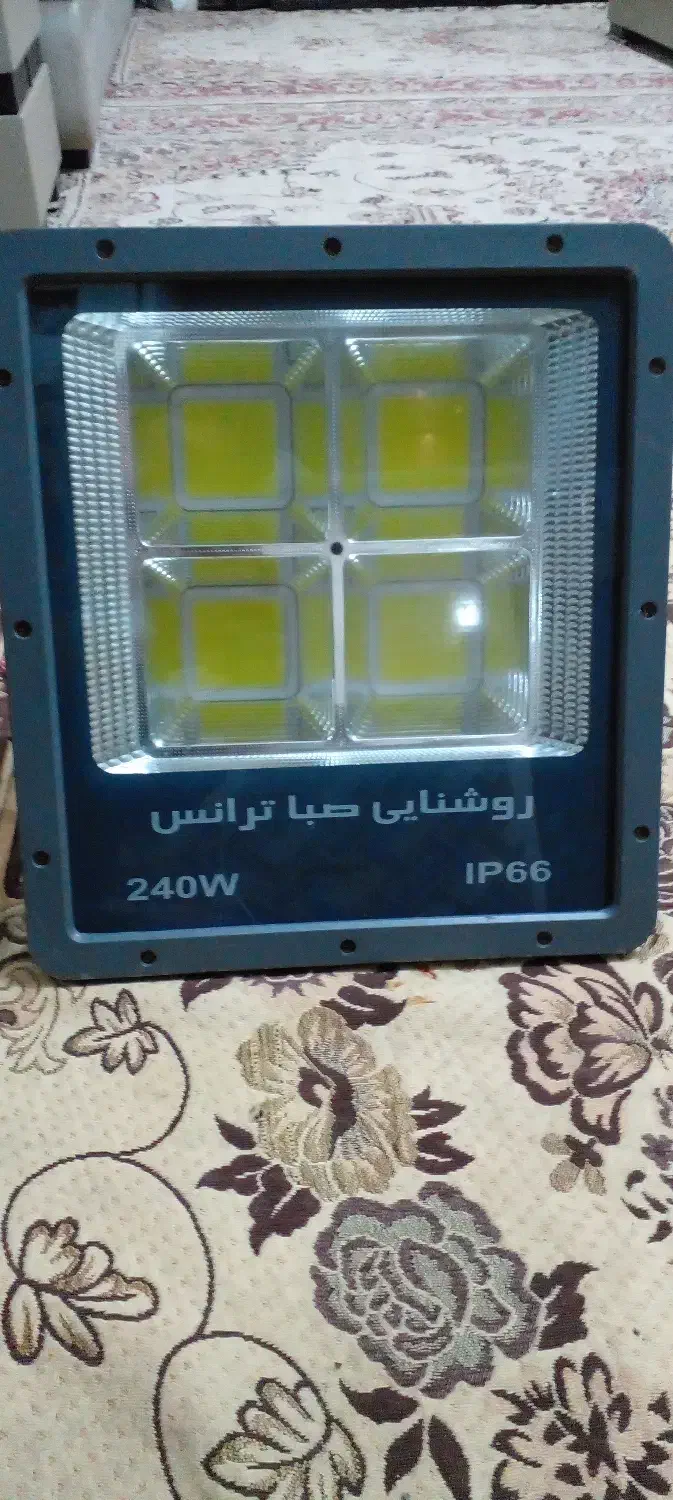 فروش پروژکتور خیلی قوی|لامپ و چراغ|ارومیه, |دیوار