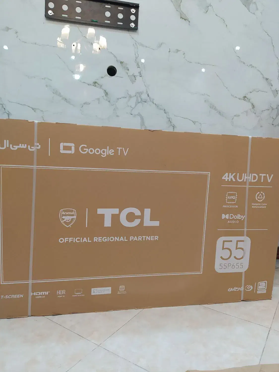 تلویزیون ۵۵ اینچ TCL گوگل Tv|تلویزیون و پروژکتور|تهران, بازار|دیوار