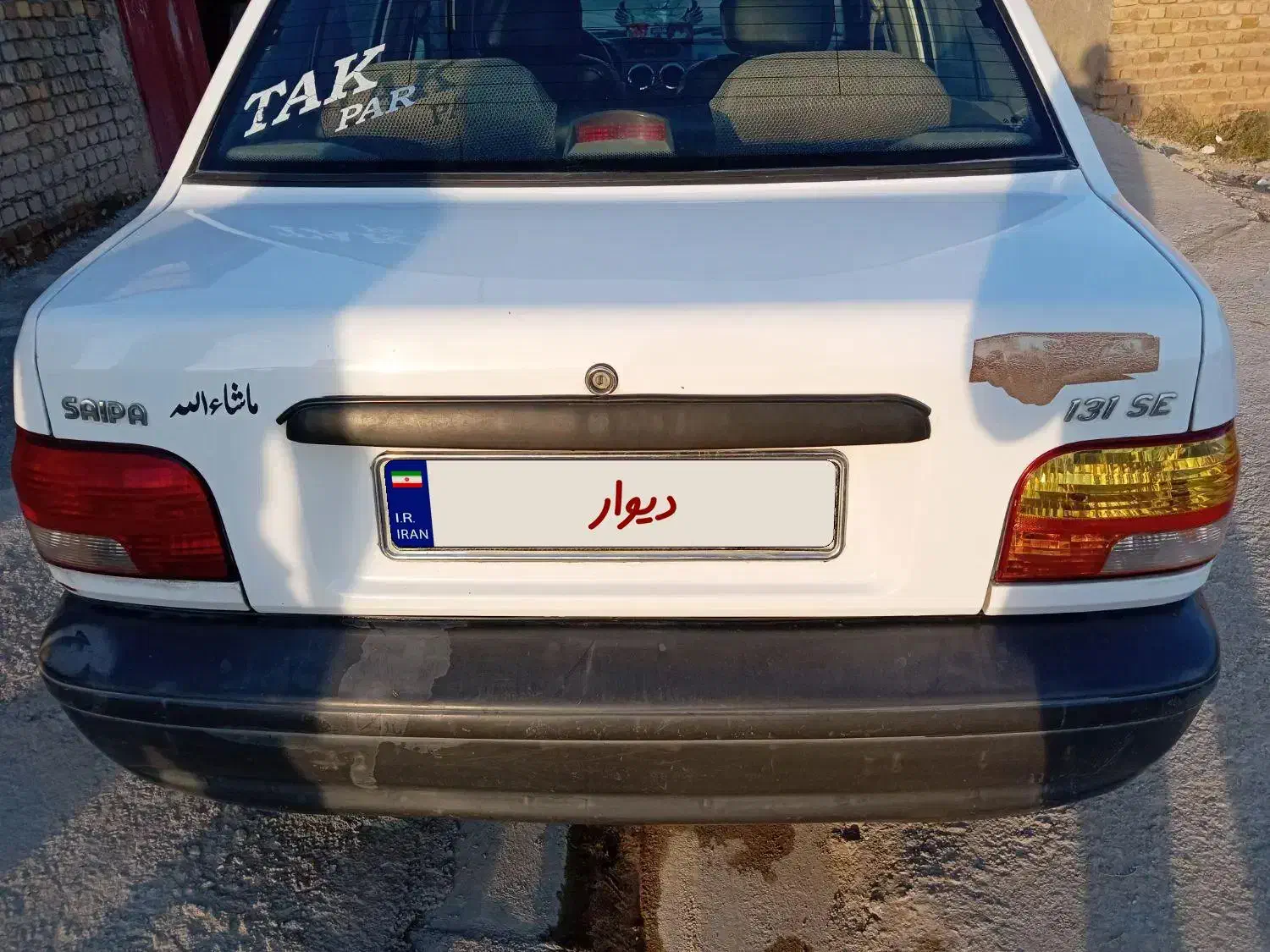 پراید 131|خودرو سواری و وانت|بروجرد, |دیوار