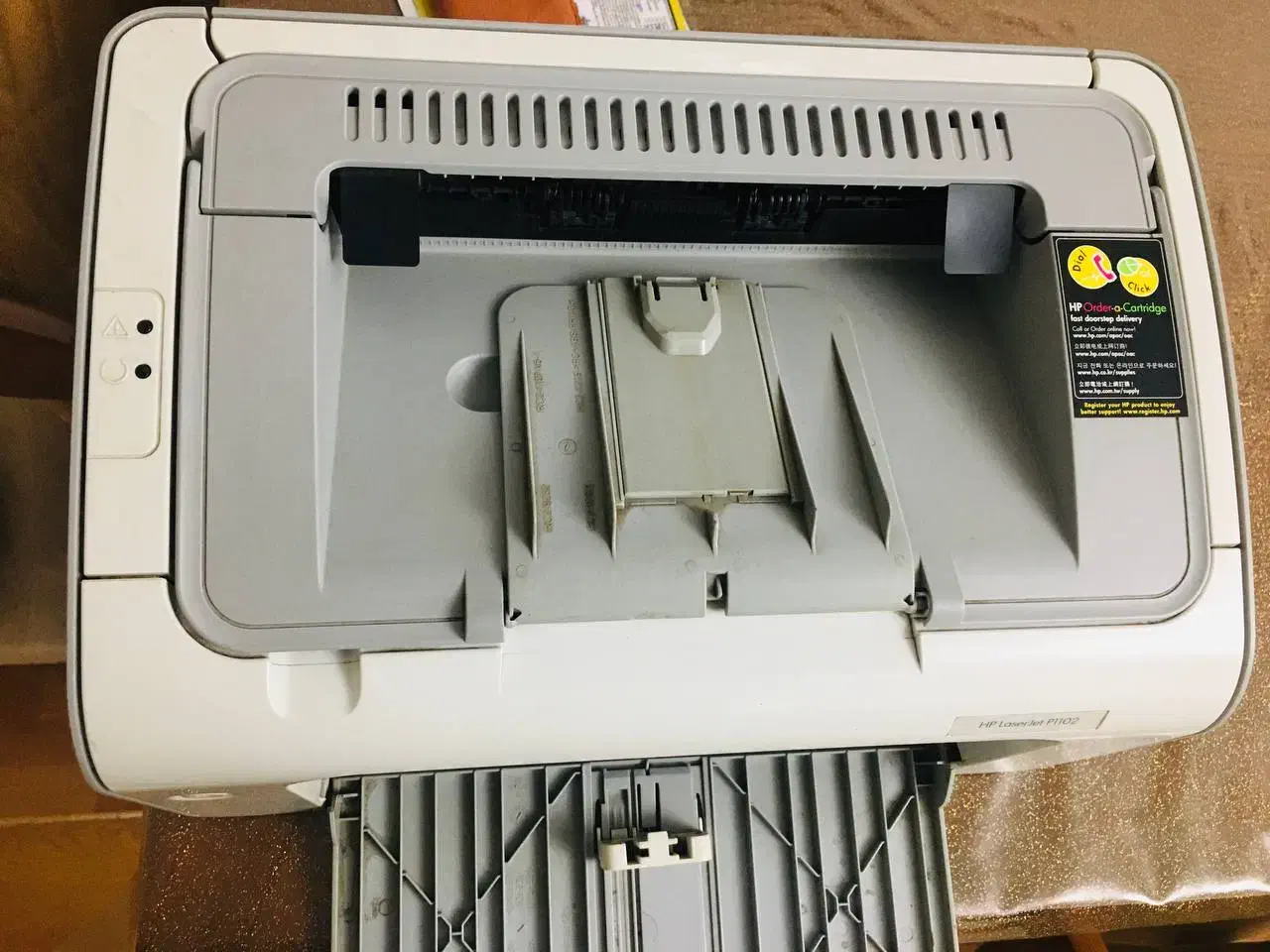 پرینترhp|پرینتر، اسکنر، کپی، فکس|رشت, امین الضرب|دیوار