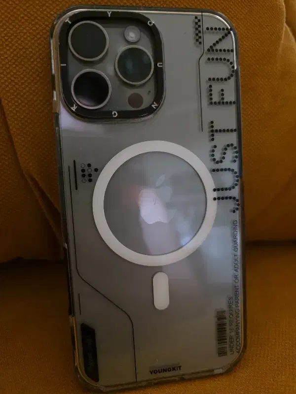 iphone16 promax|موبایل|کرمانشاه, |دیوار