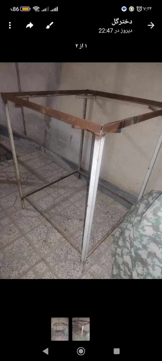 چهارپایه/ زیر کولر|کولر آبی|شاهرود, |دیوار