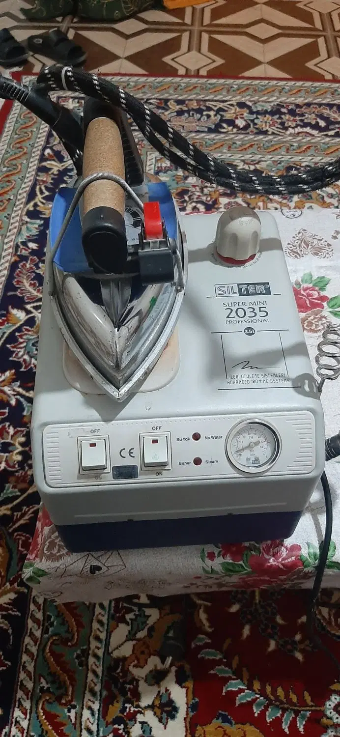 اتو|اتو و لوازم اتو|آشخانه, |دیوار
