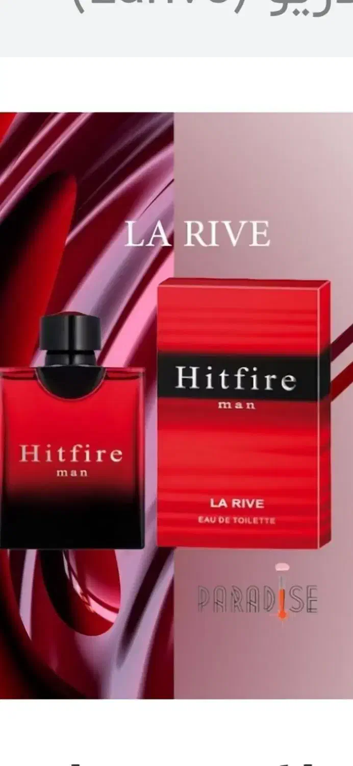 ادکلن لاریو هیت فایر ۷۹۹ و ۵۴۰|آرایشی، بهداشتی، درمانی|زنجان, |دیوار