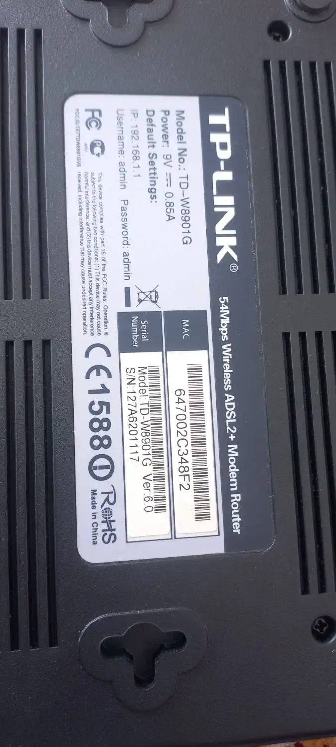 مودم LINK تمیز سالم *&*|مودم و تجهیزات شبکه|شاهرود, |دیوار