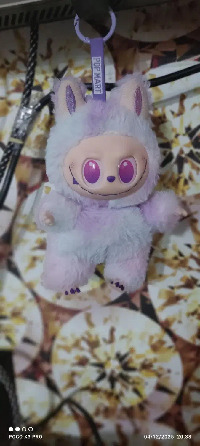 لبوبو|اسباببازی|زرند, |دیوار