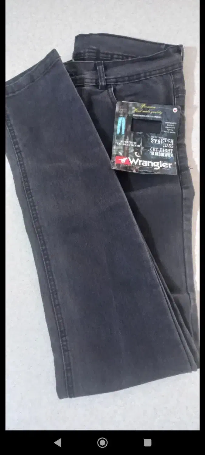 شلوار لی نو|لباس|هشتگرد, فاز ۳ مهستان|دیوار