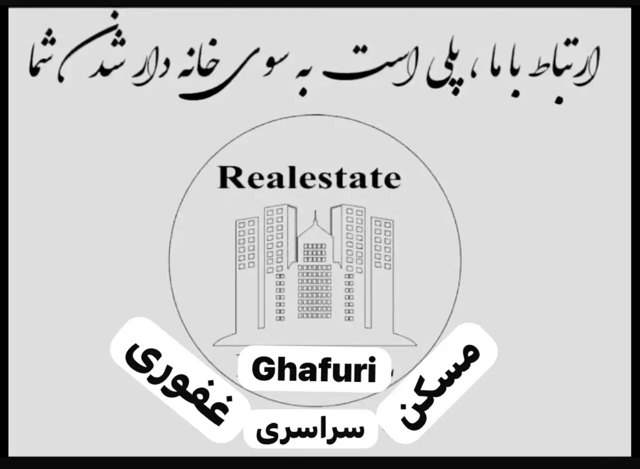 ۸۵متر/تخلیه/طبقه دوم/پارکینگ/کوثر جنوبی|اجارهٔ آپارتمان|مشهد, چهارچشمه|دیوار