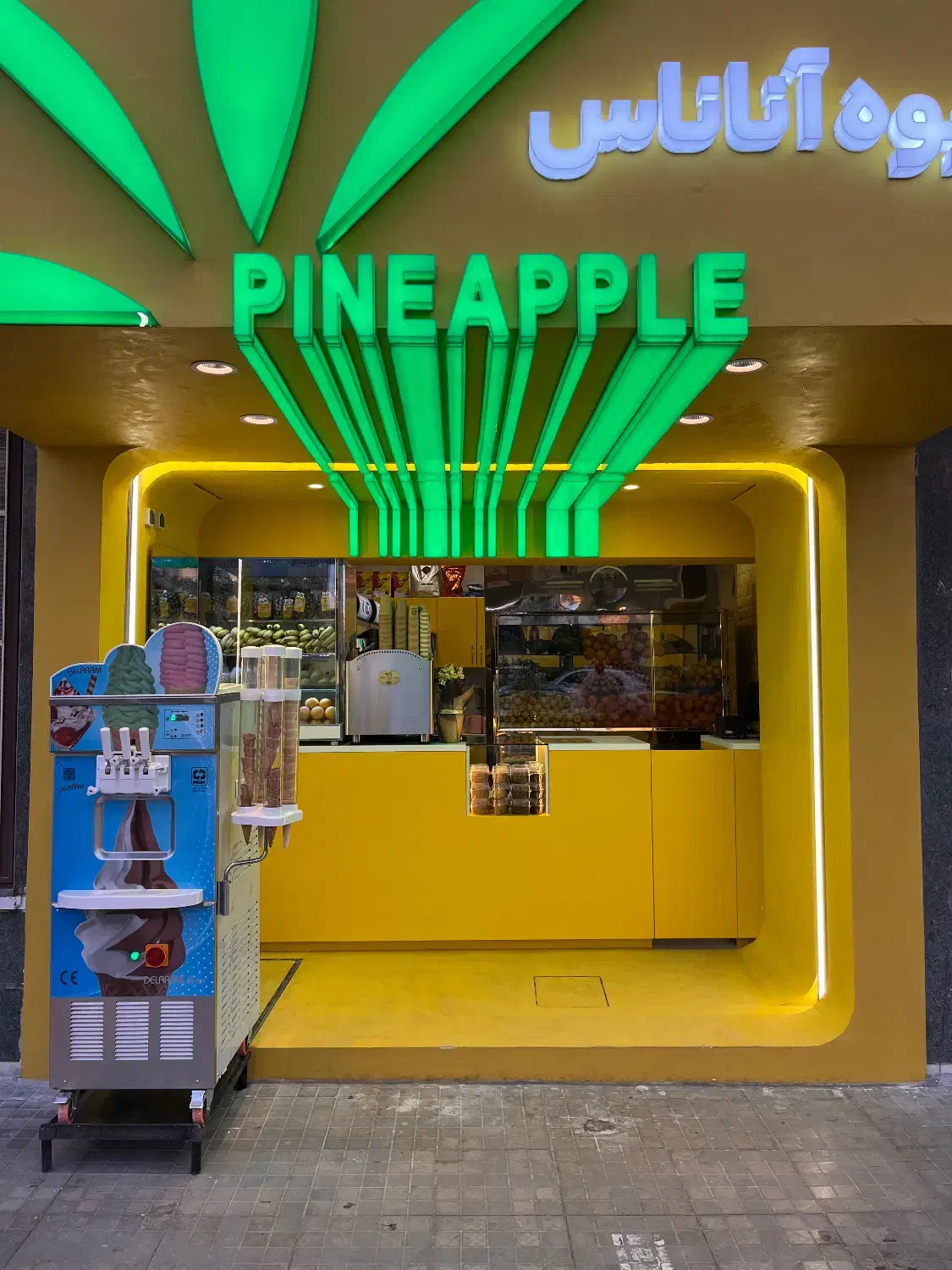 استخدام نیروی اقا|استخدام خدمات فروشگاه و رستوران|اصفهان, سعادت‌آباد|دیوار