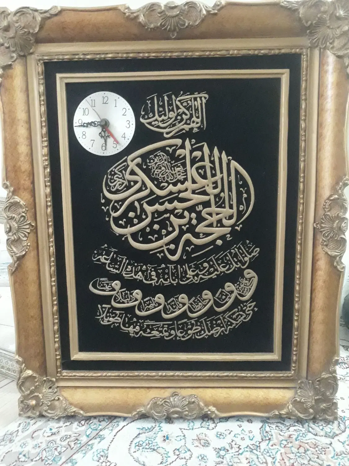 قاب|تابلو، نقاشی، عکس|تهران, چهارصد دستگاه|دیوار