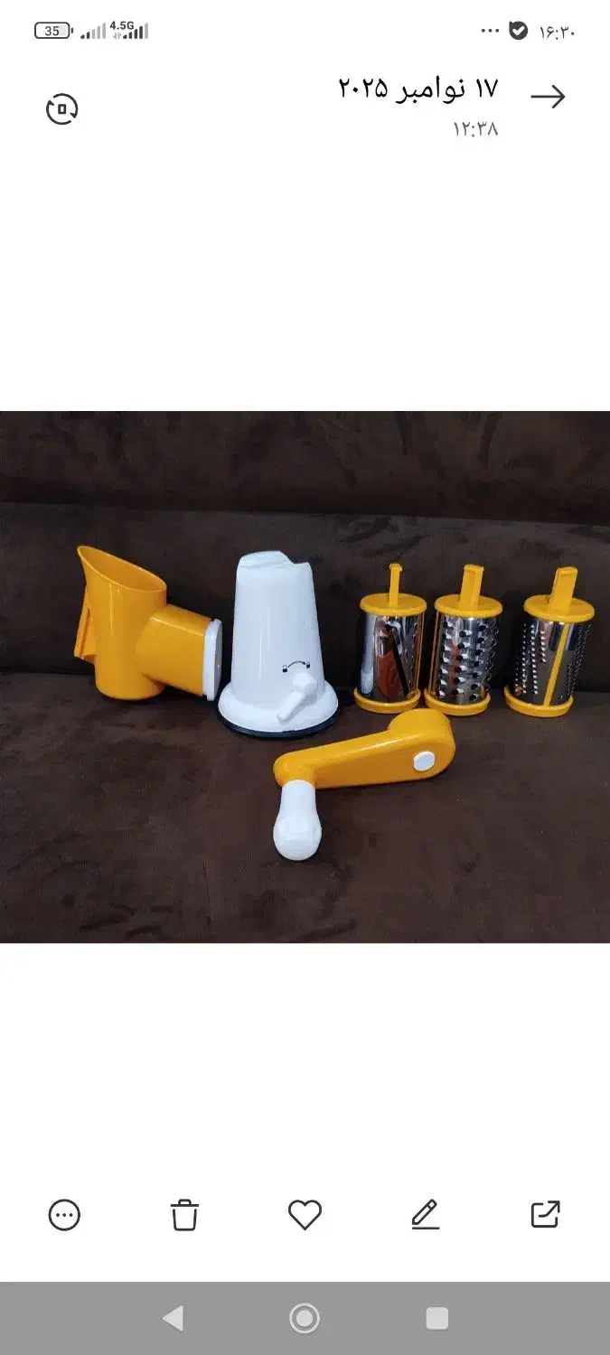 رنده های همه کاره یونیبرت نو|خردکن، آسیاب، غذاساز|گنبد کاووس, |دیوار