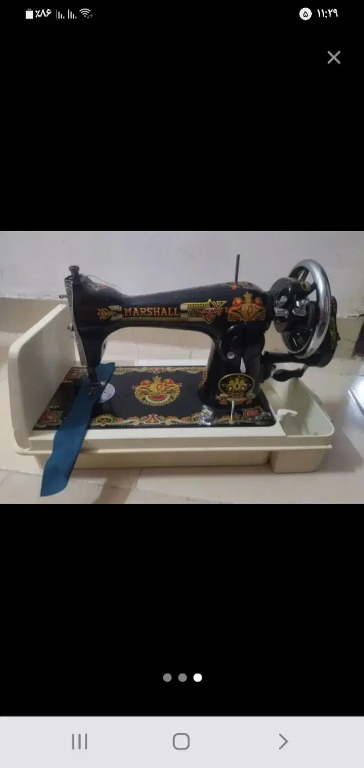 چرخ خیاطی مارشال|چرخ خیاطی و ریسندگی|ساوه, |دیوار