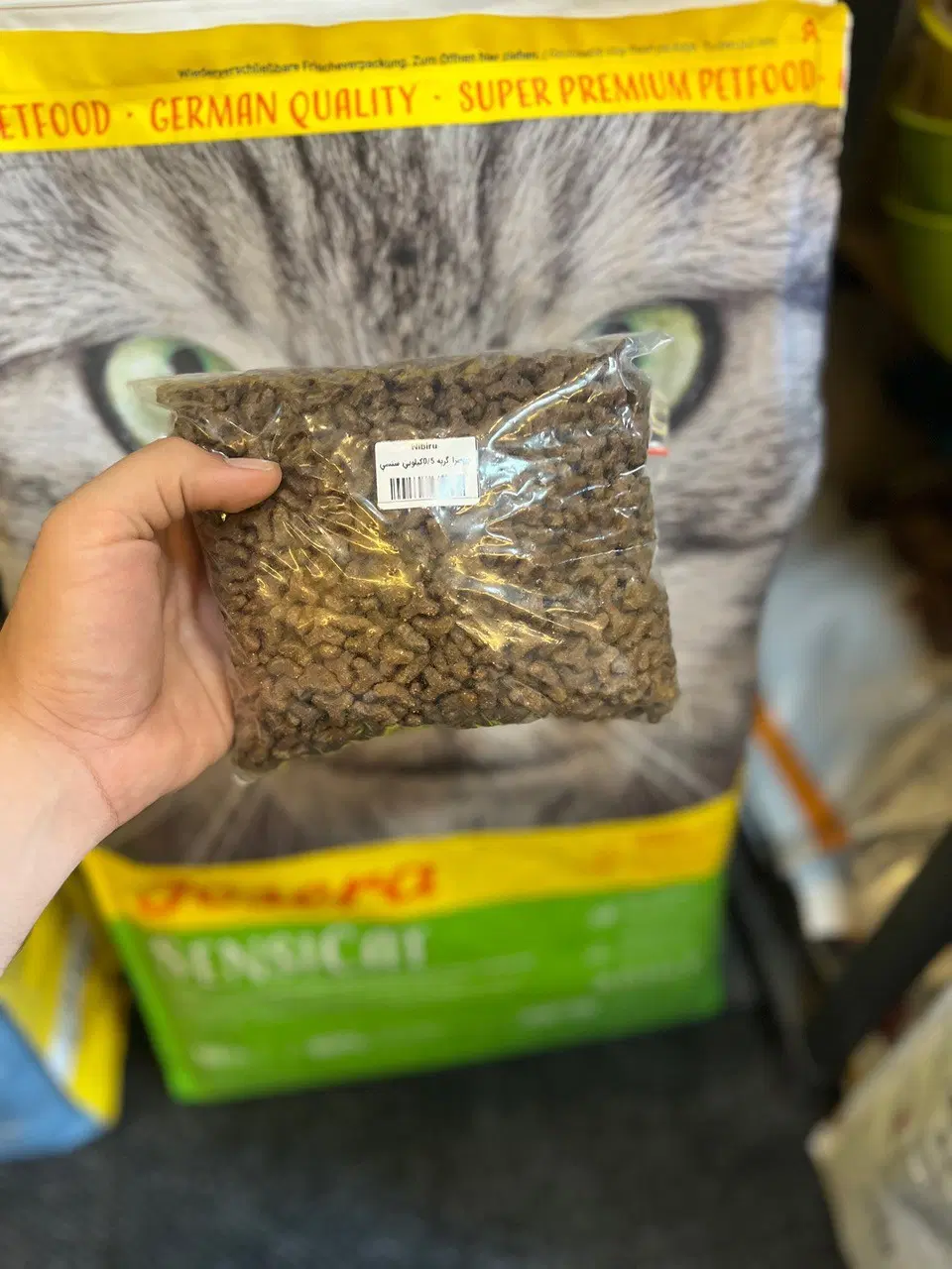 جوسرا سنسیکت (Josera SensiCat)|لوازم جانبی حیوانات|تهران, شهرک گلها|دیوار