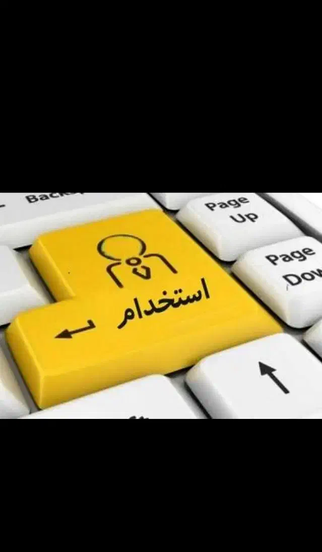 چند خانم جهت همکاری در تولید و بسته بندی نیازمندیم|استخدام صنعتی، فنی، مهندسی|اردبیل, |دیوار