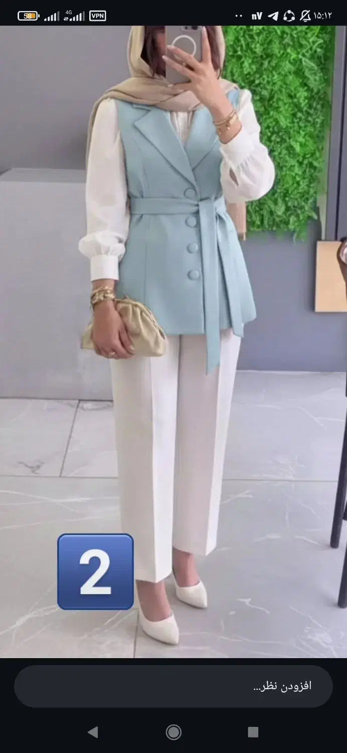 آموزش خیاطی|خدمات آموزشی|شوشتر, |دیوار