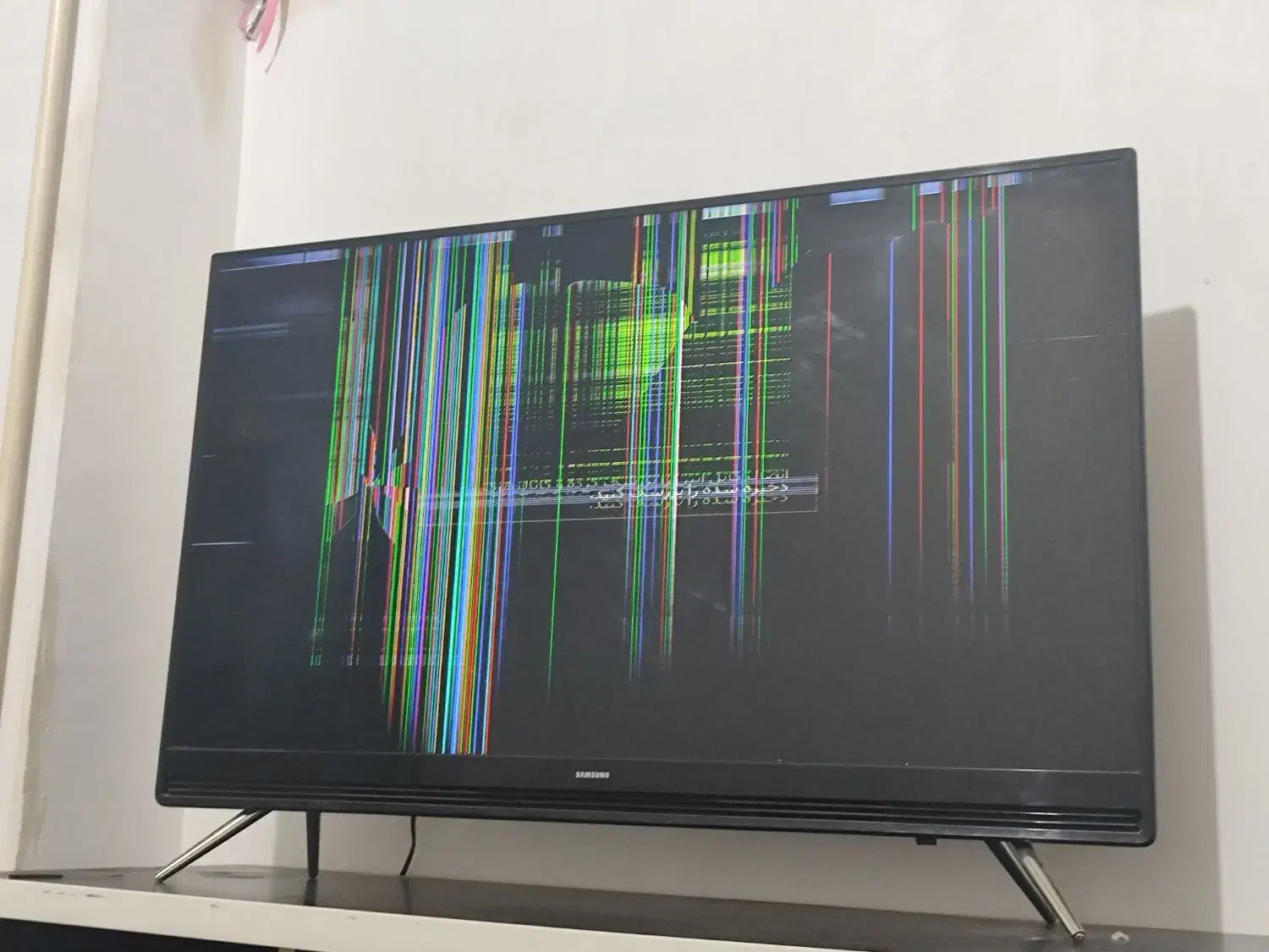 تلویزیون سامسونگ|تلویزیون و پروژکتور|پاکدشت, حصار امیر|دیوار