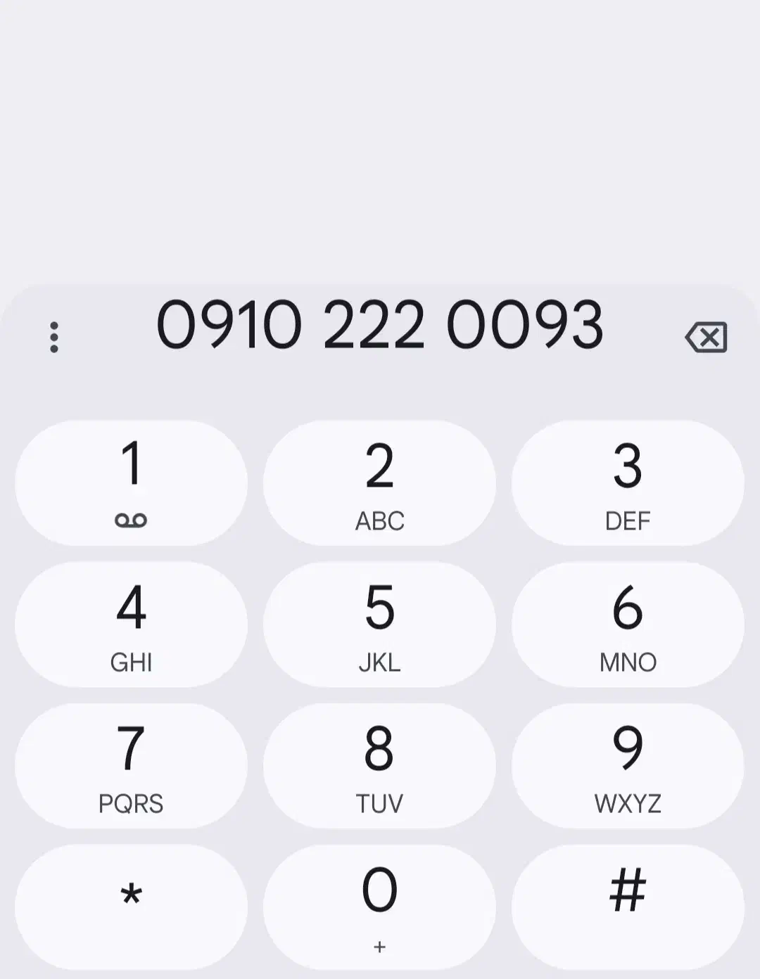 سیمکارت دائمی رند|سیم‌کارت|اردبیل, |دیوار