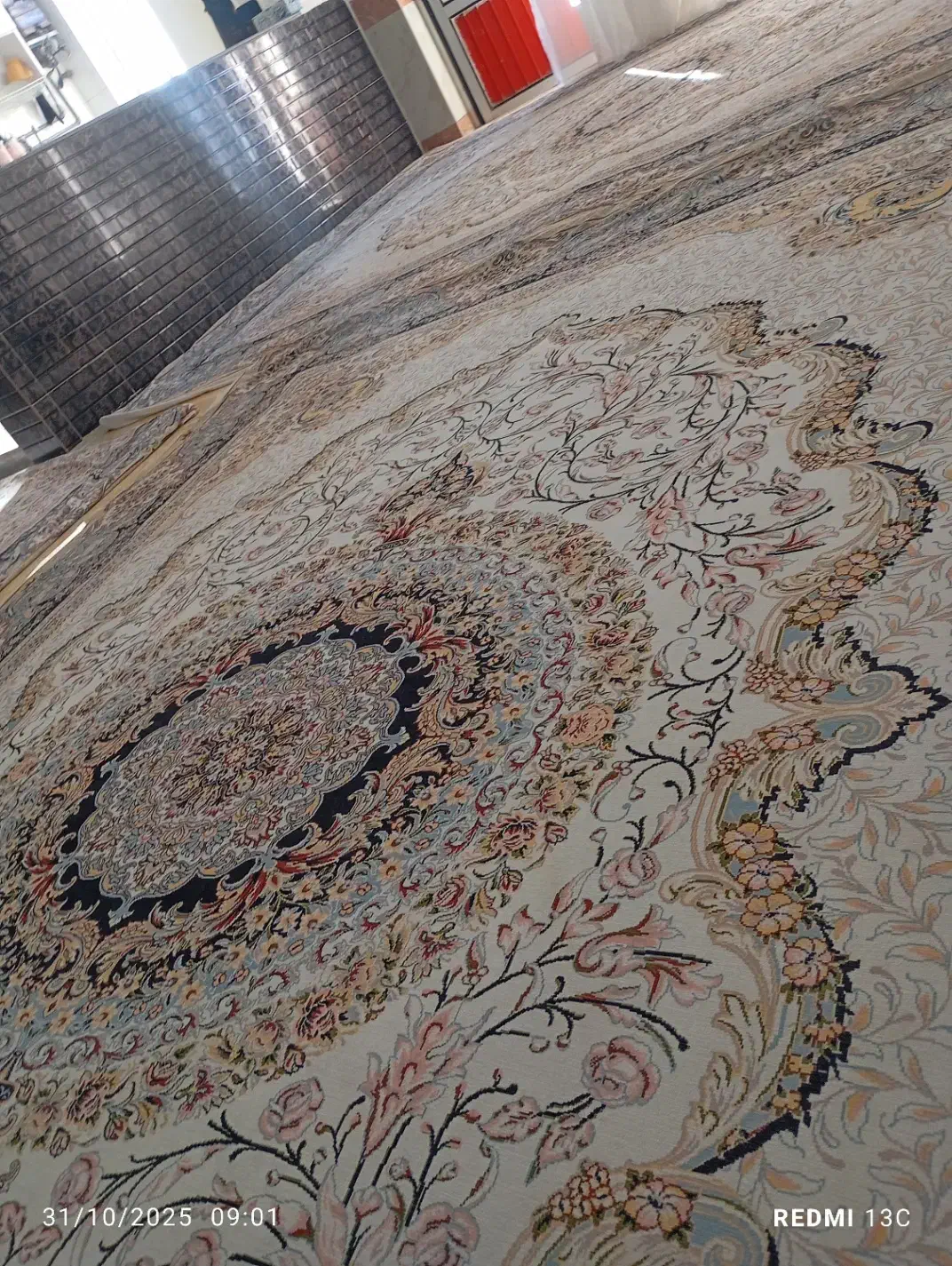 روفرشی|روفرشی|ایلام, |دیوار