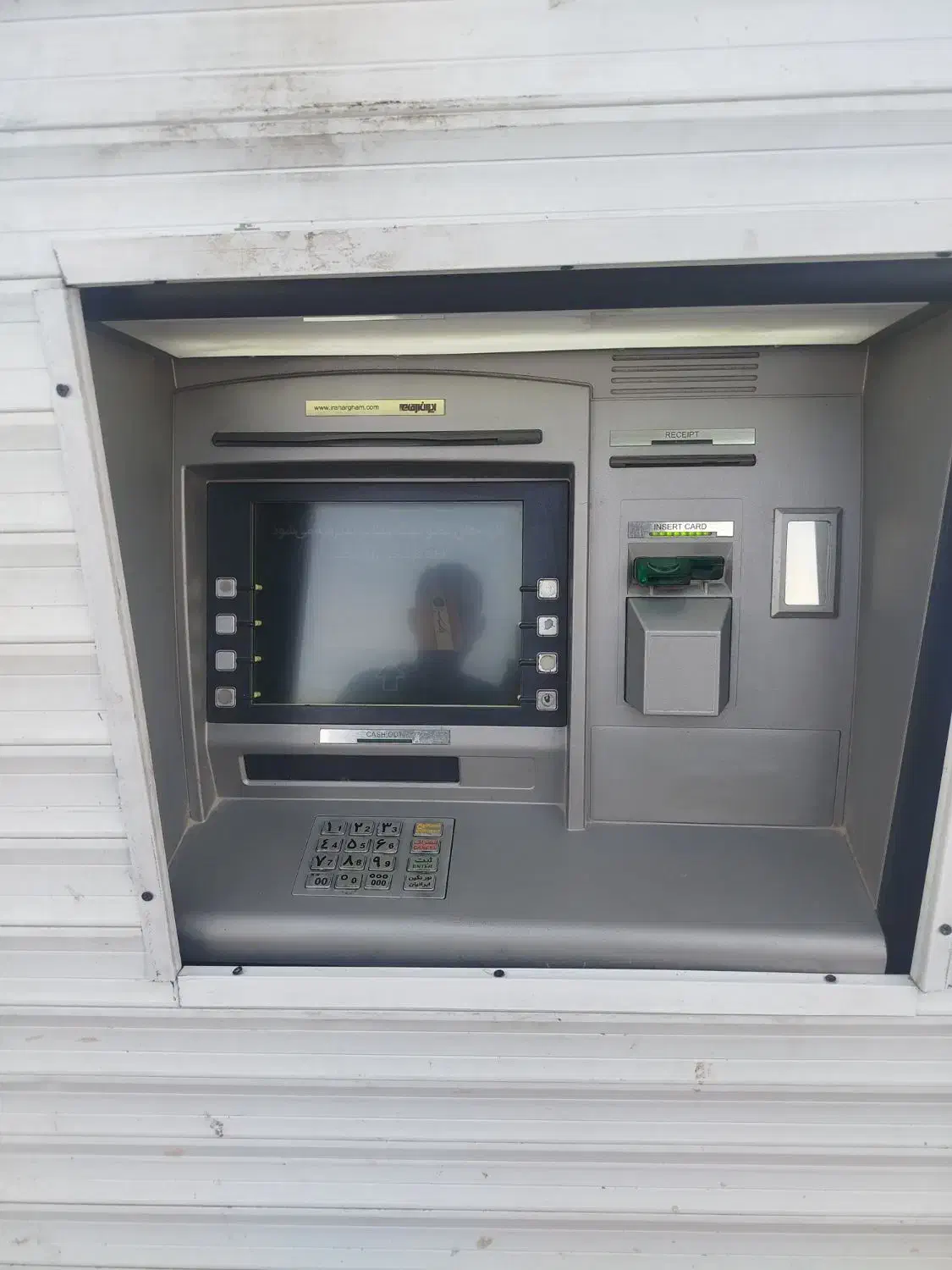 دستگاه عابر NCRآمریکایی نقد و اقساط|فروشگاه و مغازه|رباط‌کریم, رباط‌کریم|دیوار