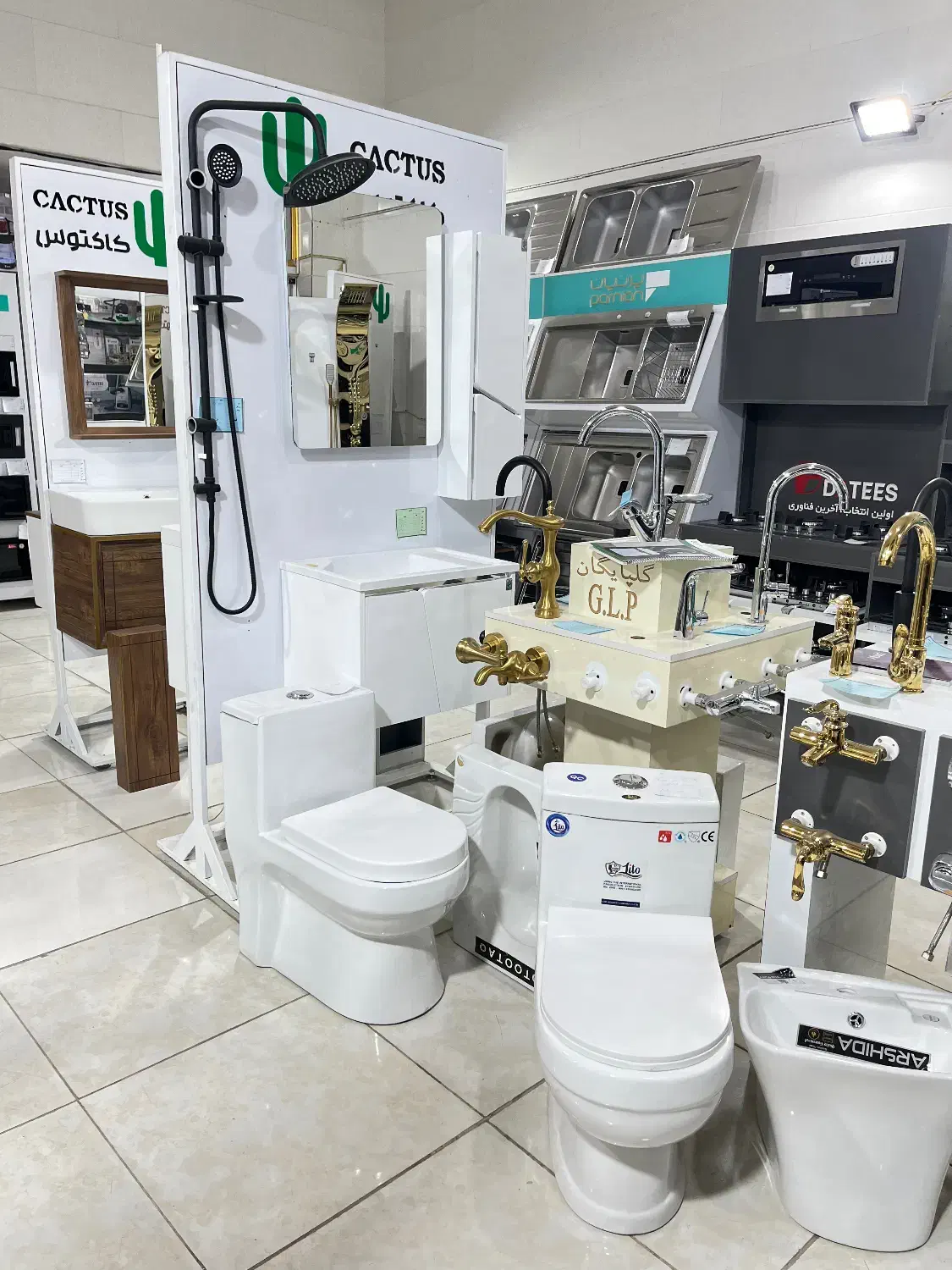 هود سینک گاز روشویی شیر الات|لوازم سرویس بهداشتی|کرمانشاه, |دیوار