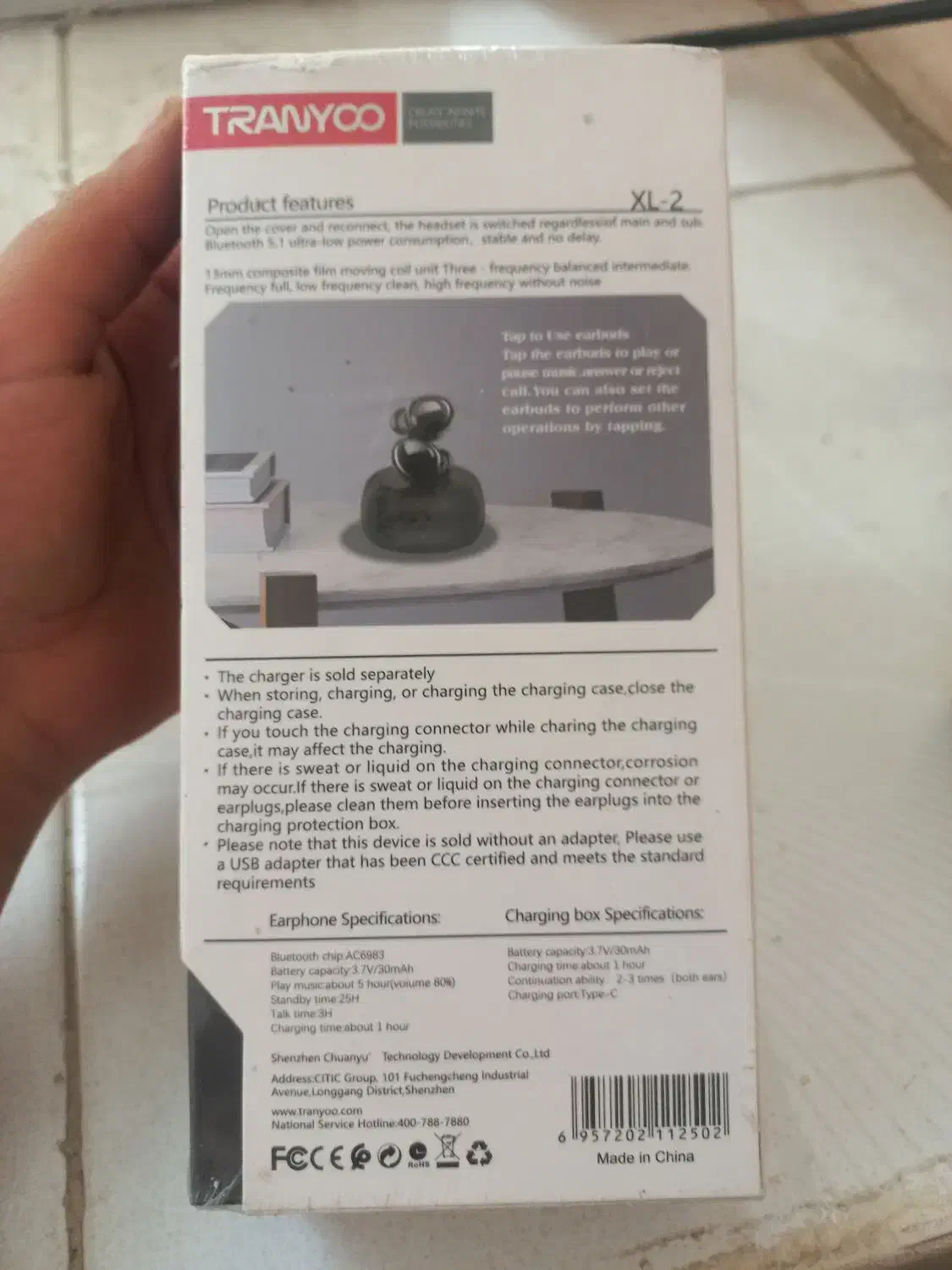 ایر پاد ترانیو|لوازم جانبی موبایل و تبلت|اصفهان, جلفا|دیوار