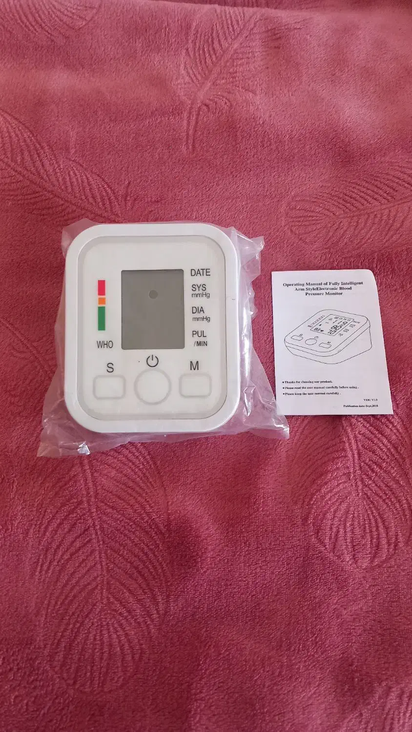 کالای پزشکی|آرایشی، بهداشتی، درمانی|گنبد کاووس, |دیوار