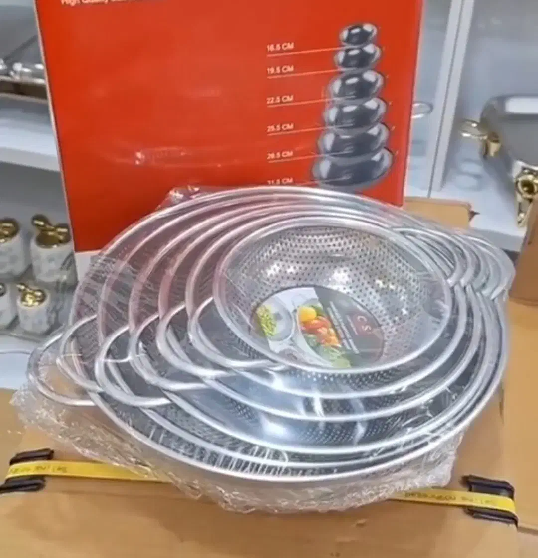 ابگش پانج|ظروف پخت‌وپز|گرگان, |دیوار