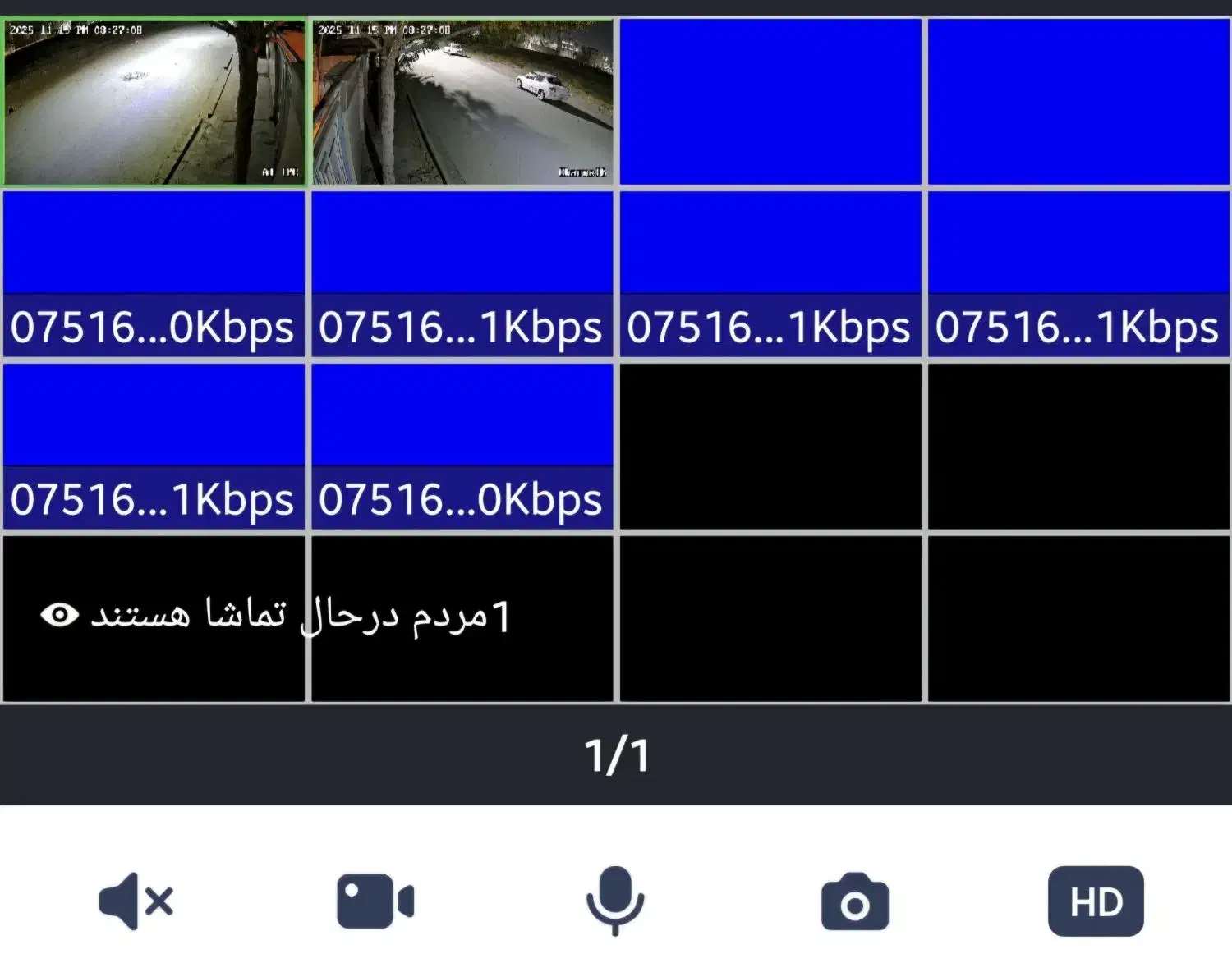 نصب و راه اندازی دوربینهای مداربسته|دوربین مداربسته|بجنورد, |دیوار