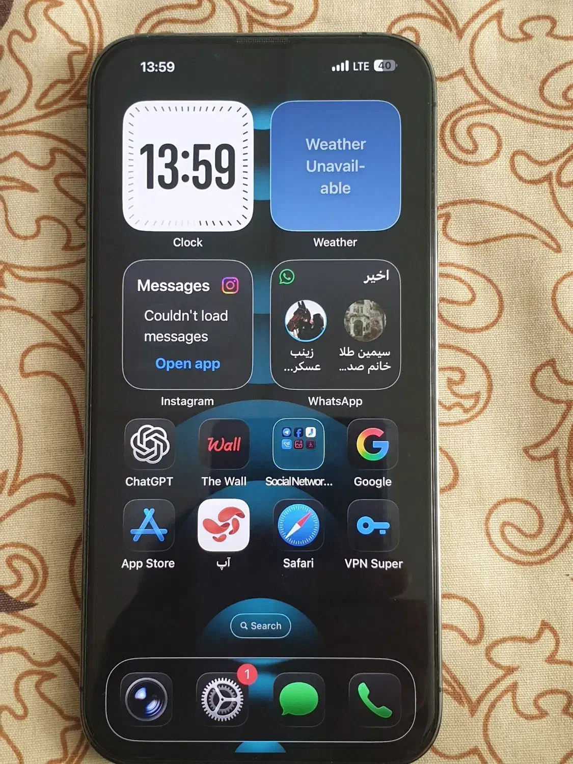 iphon 13 pro max|موبایل|کرمانشاه, |دیوار