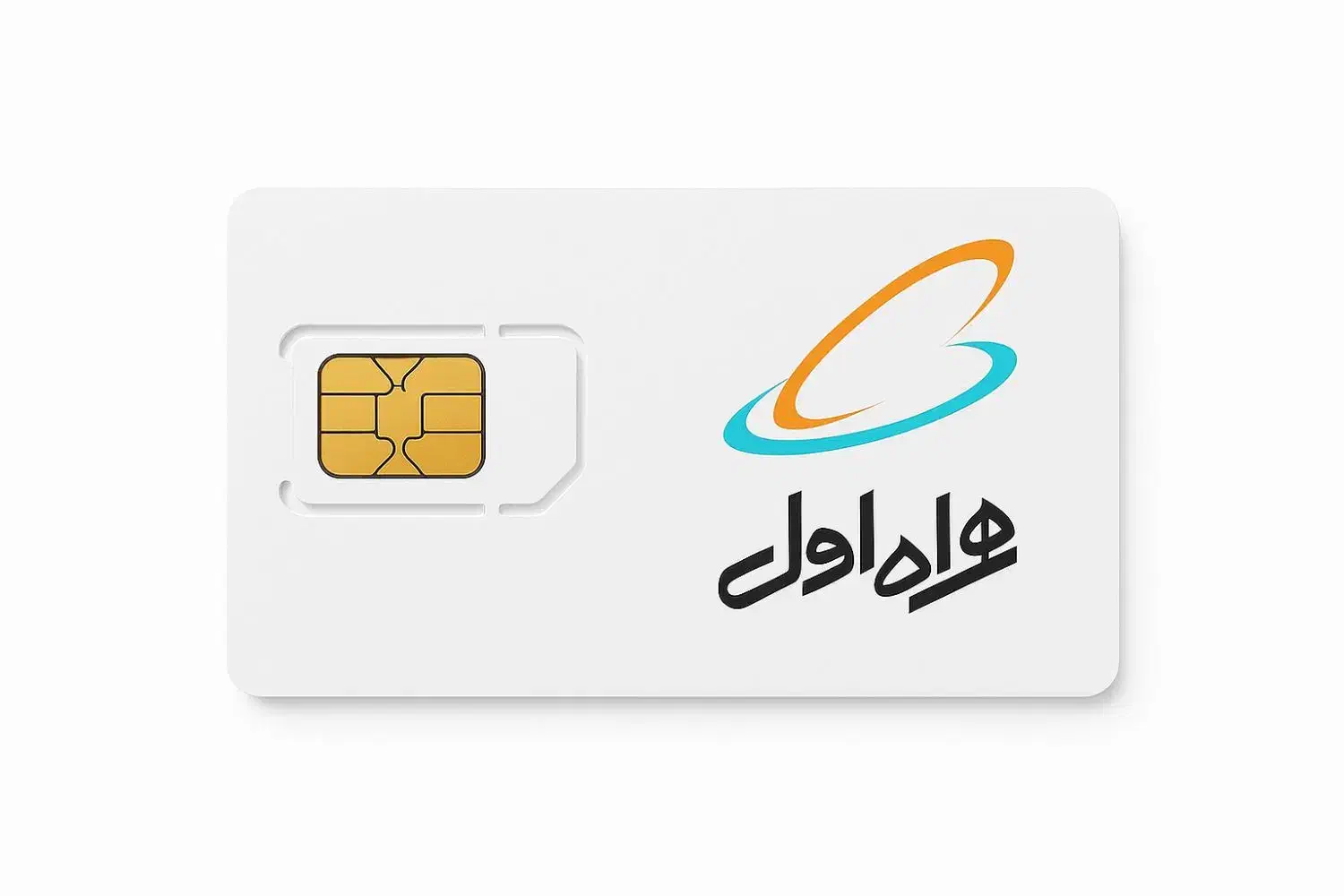 کد 3 رند 09123250080|سیمکارت|تهران, ظفر|دیوار