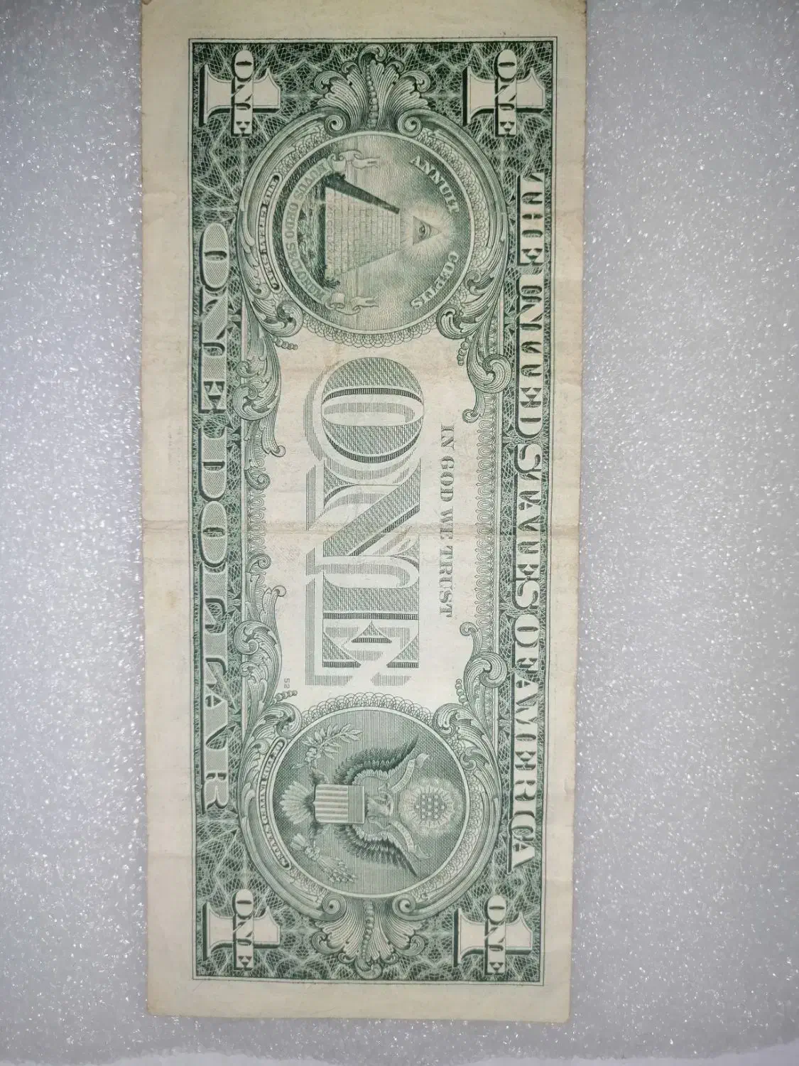 دلار ارو. دینار.|کلکسیون سکه، تمبر، اسکناس|زرند, |دیوار