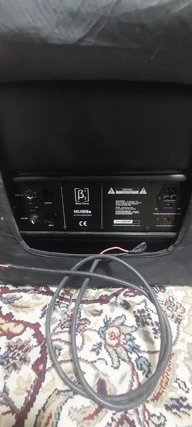 ساب بی تا تری|سیستم صوتی خانگی|بندرعباس, |دیوار