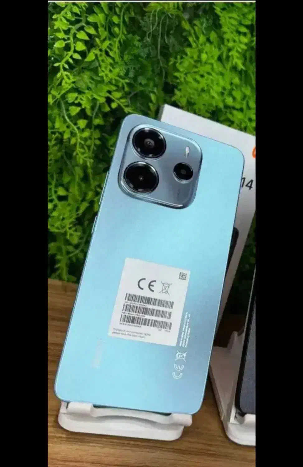 نت 14گوشی|موبایل|خرم‌آباد, |دیوار