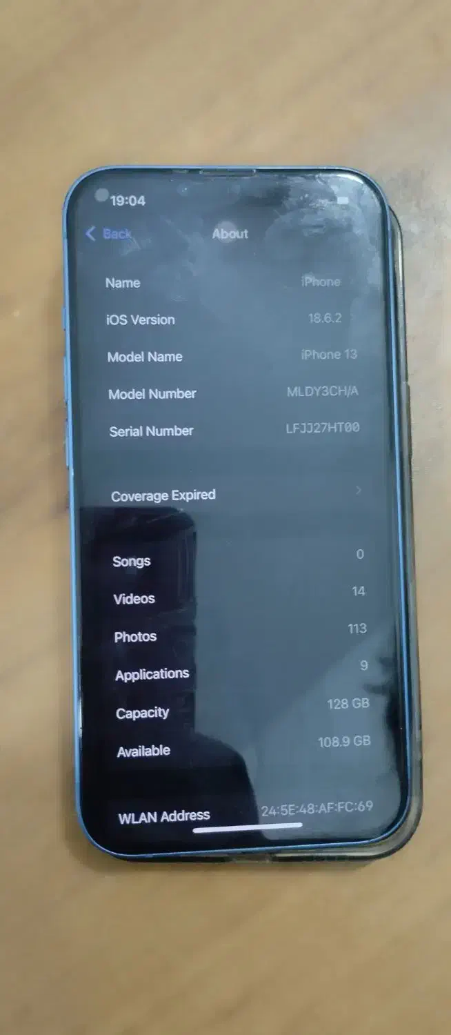 گوشی آیفون 13نرمال|موبایل|گرگان, |دیوار