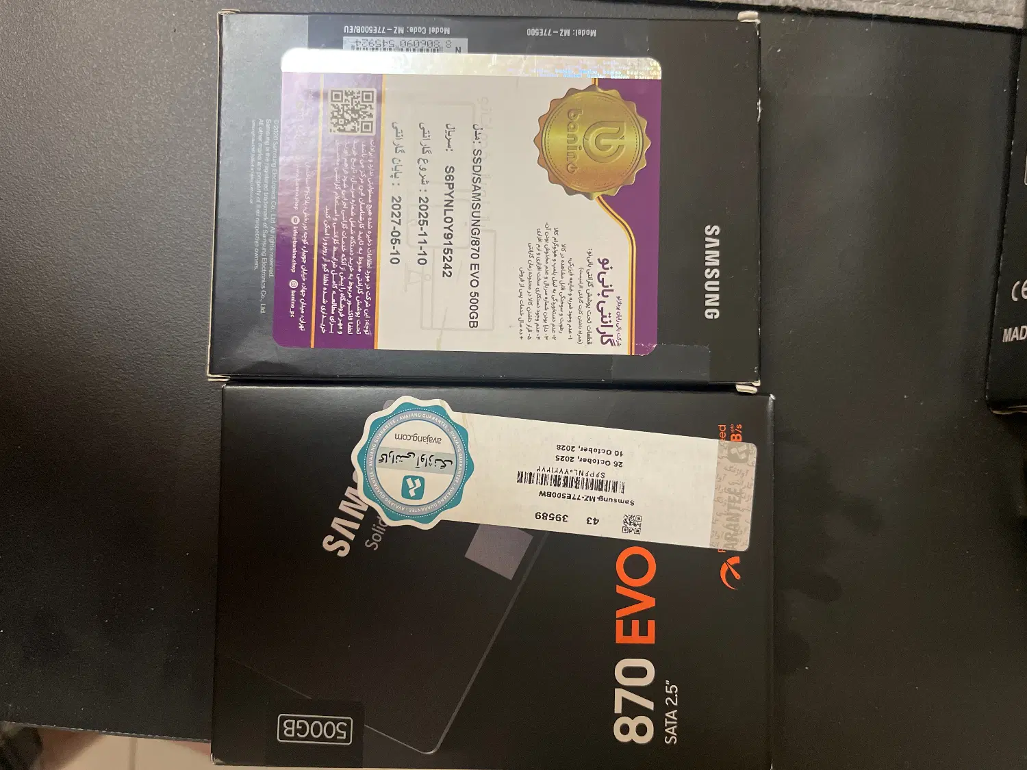 Ssd 500gb samsung|قطعات و لوازم جانبی رایانه|تهران, مجیدیه|دیوار