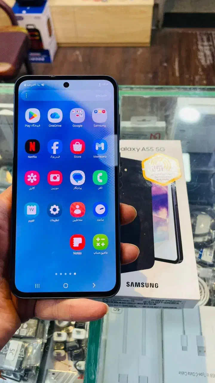 سامسونگ A55|موبایل|تنکابن, |دیوار