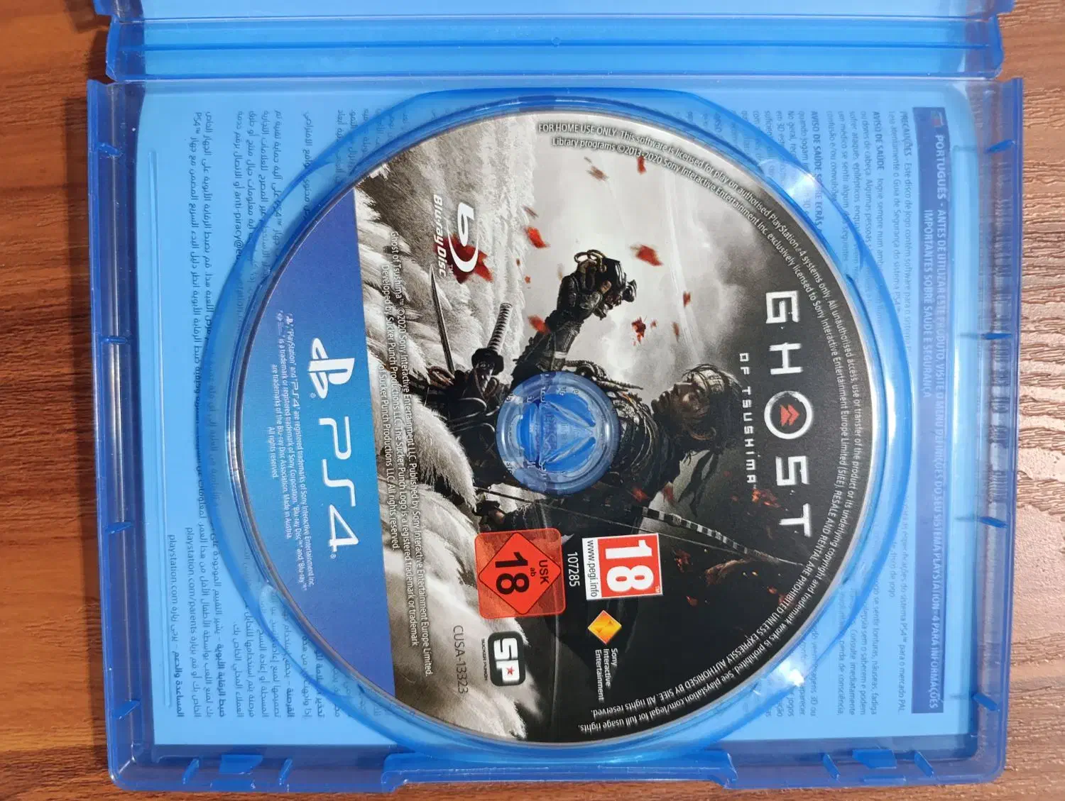 ghost of Tsushima ps4|کنسول، بازی ویدئویی و آنلاین|تهران, مرزداران|دیوار