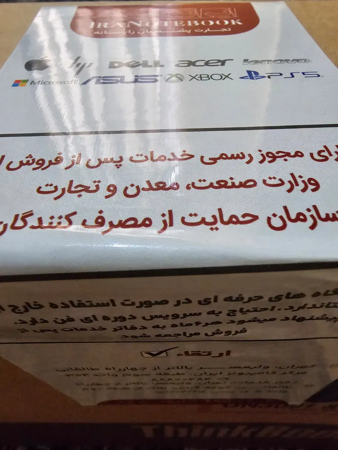 لپ‌تاپ آکبند لنوو ThinkBook 15 G2 ITL SSD 512|رایانه همراه|تهران, سلسبیل شمالی|دیوار